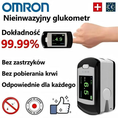 💥 Nieinwazyjny glukometr OMRON – Pomiar w 5s ⏱️ | Dokładność 99% ✅ | Bez bólu! 🩸🚫